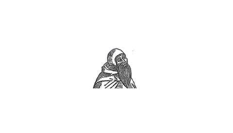 Aniversari de la mort de Ramon Llull